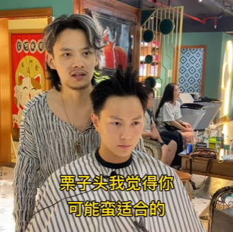 爆改带来的改头换面让这些网红和艺人变成了什么样子