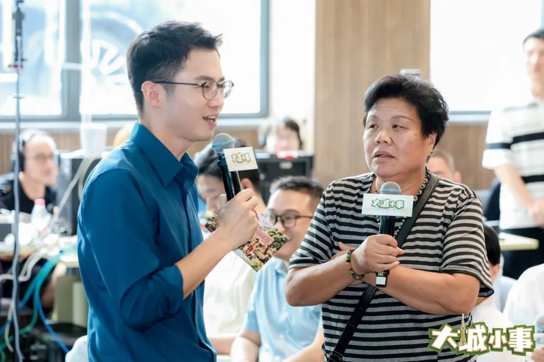 Shanghai Stray Animal Debate ： Feeding Risks, Legal Liability & Community Solutions