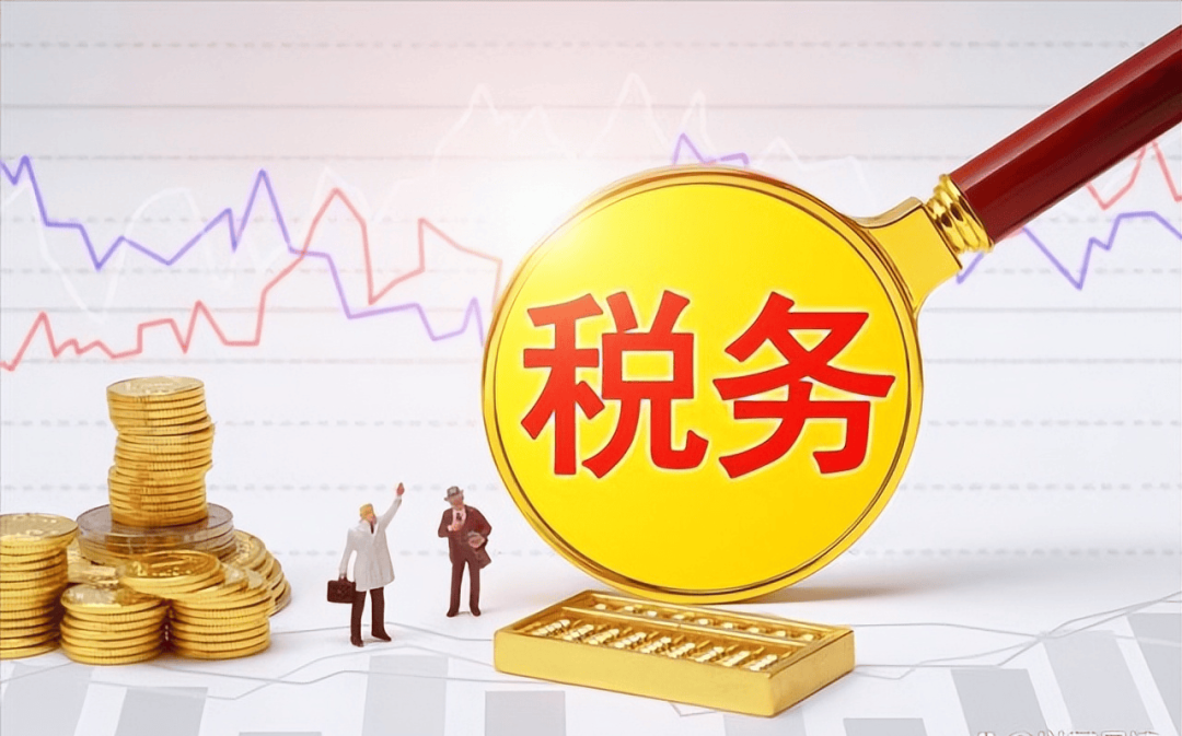 China Ends Foreign Individual Dividend Tax Exemption – 20% Rate from Sept 1