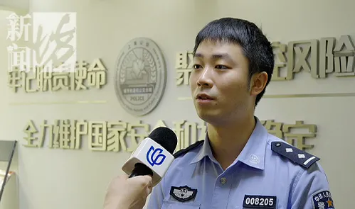 Shanghai Metro Pickpocketing ： Police Track Suspect in 1 Hour