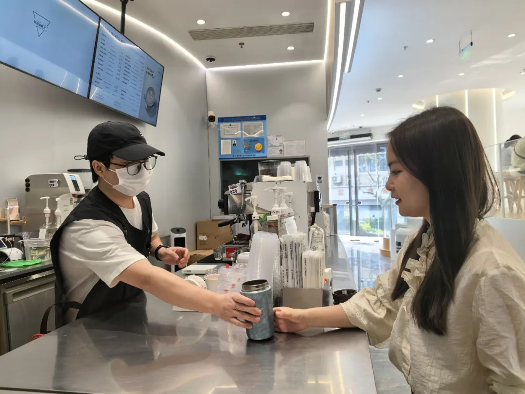Shanghai Coffee Discount ： Bring Your Own Cup, Save 5 RMB