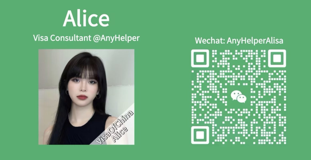 iPhone iOS 27 Alarm for China Make-Up Workdays and Holidays
