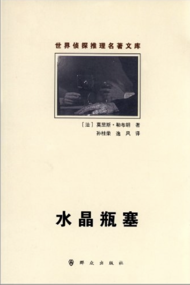 图片