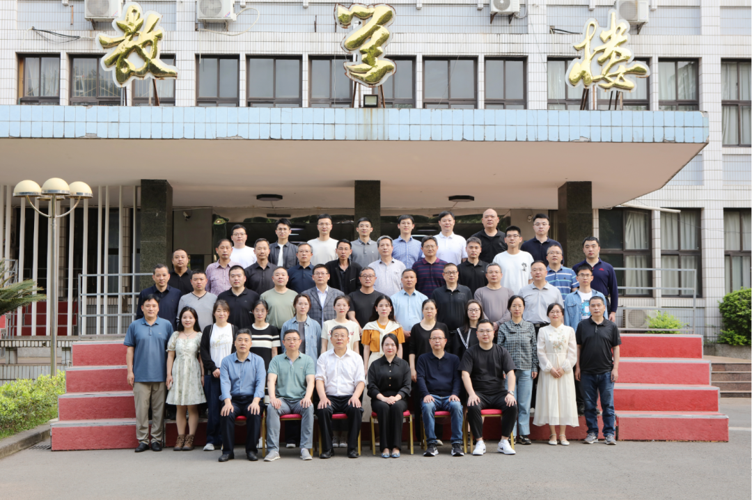 西政继续教育每周要讯（2024年第8期）