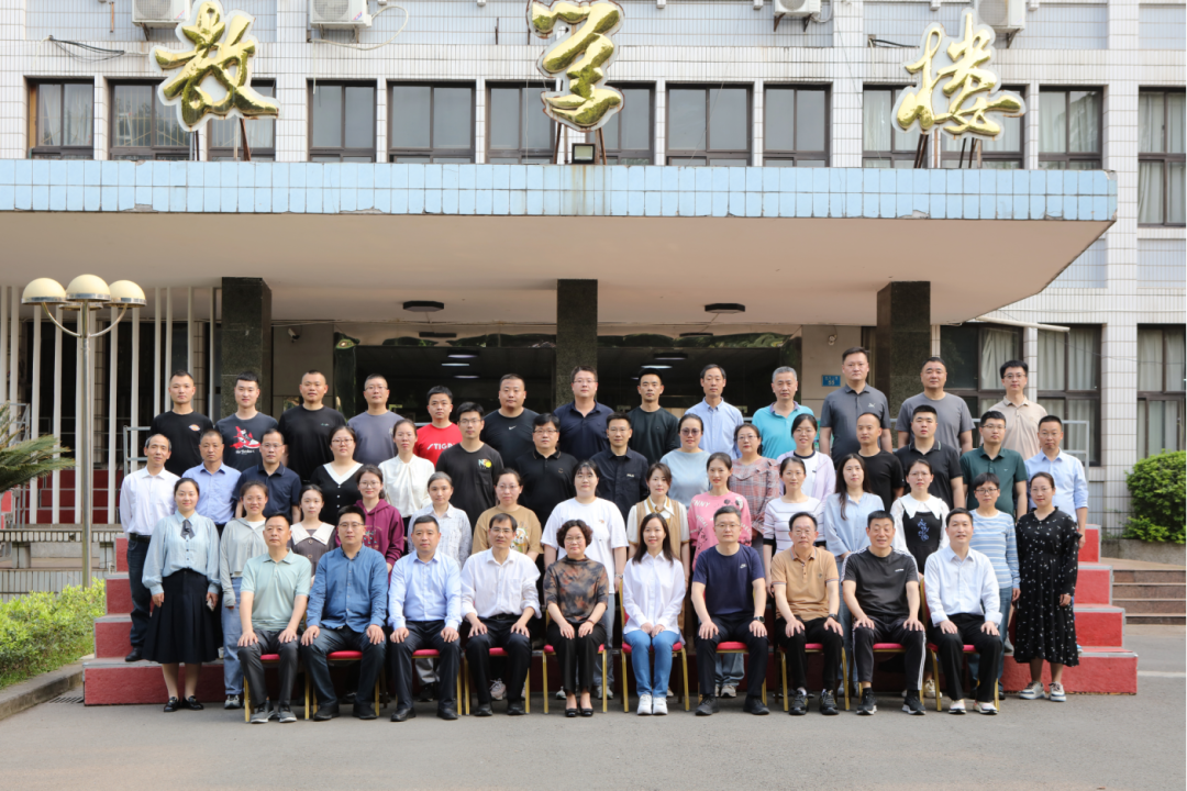 西政继续教育每周要讯（2024年第8期）