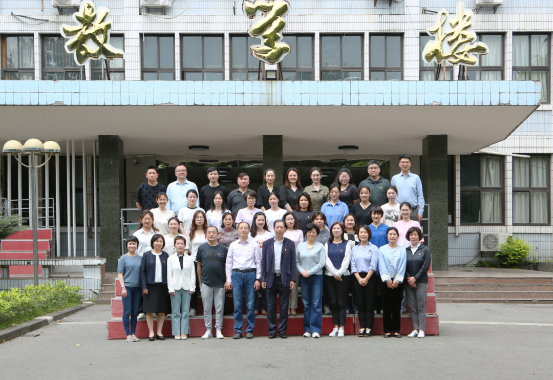 西政继续教育每周要讯（2024年第8期）