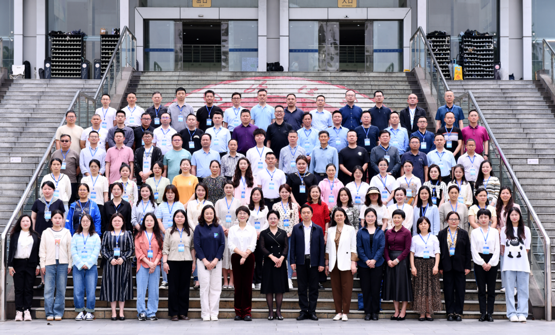 西政继续教育每周要讯（2024年第8期）