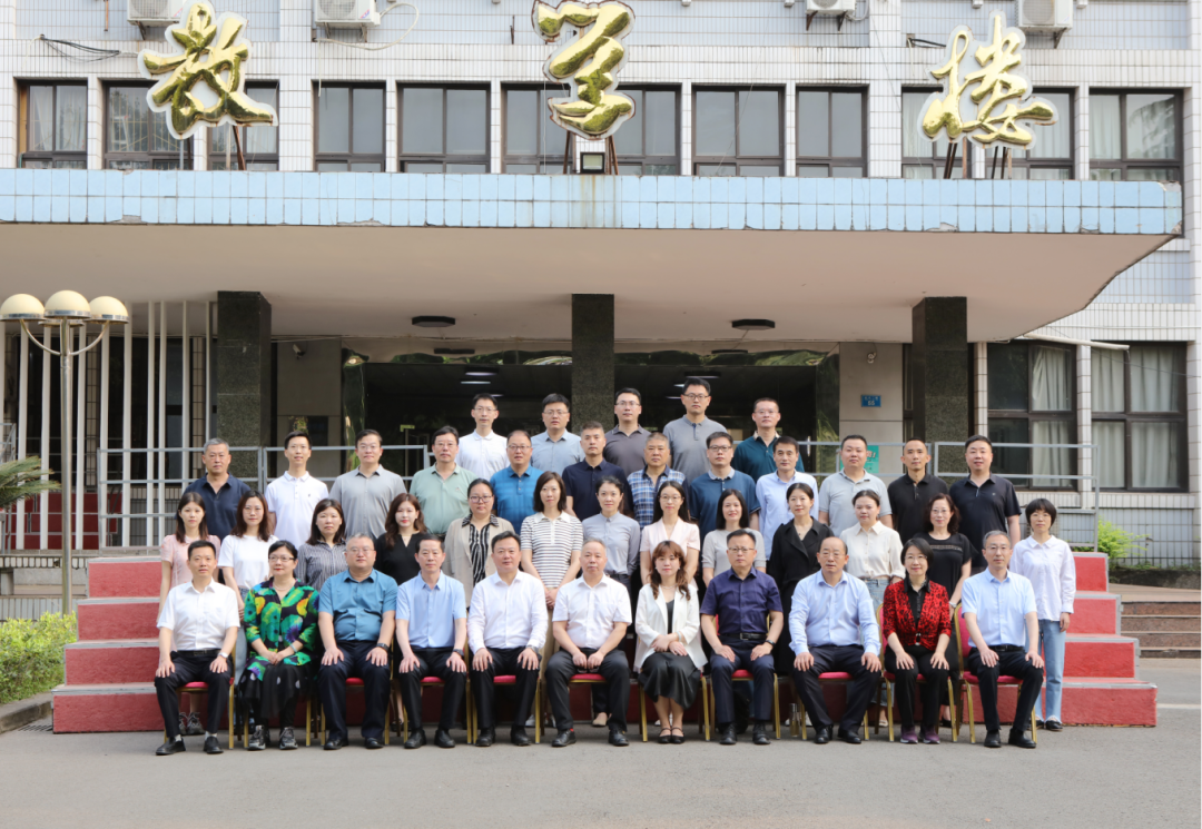 西政继续教育每周要讯（2024年第8期）