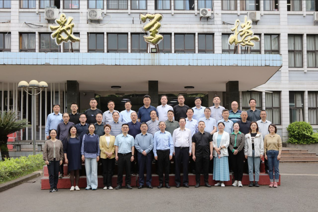 西政继续教育每周要讯（2024年第8期）