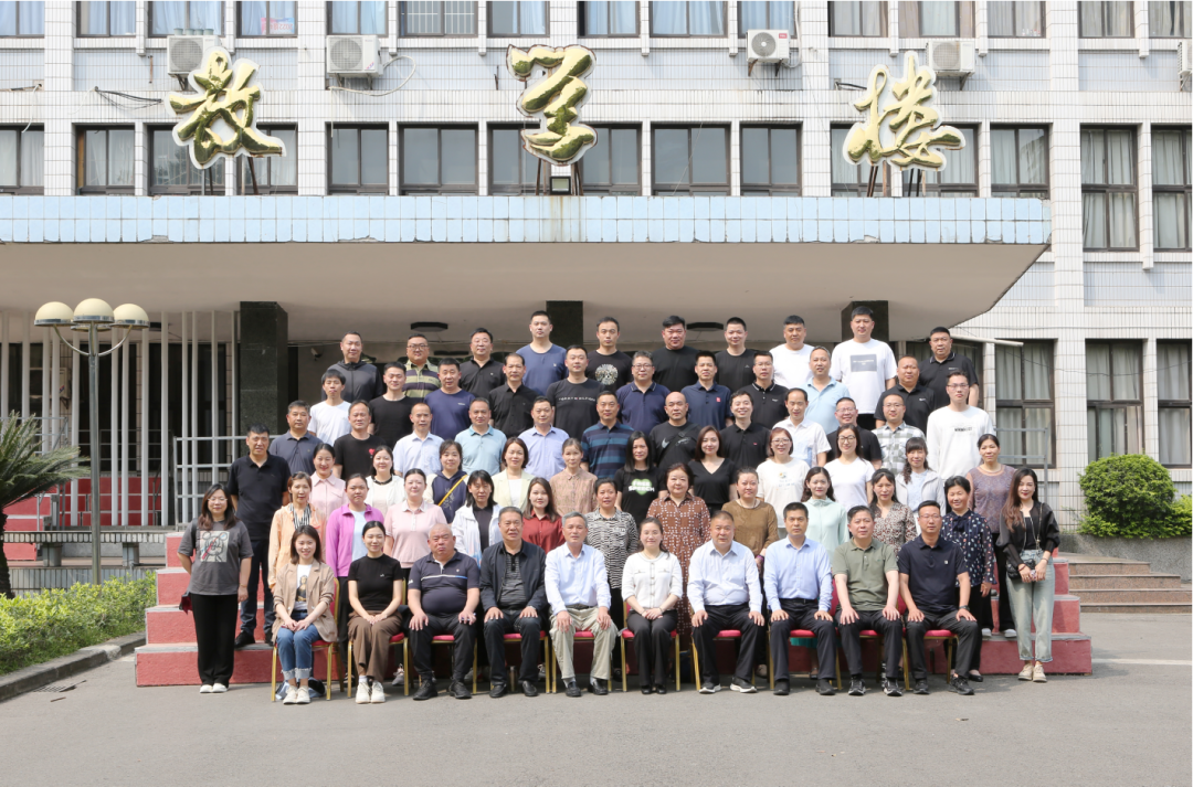 西政继续教育每周要讯（2024年第8期）