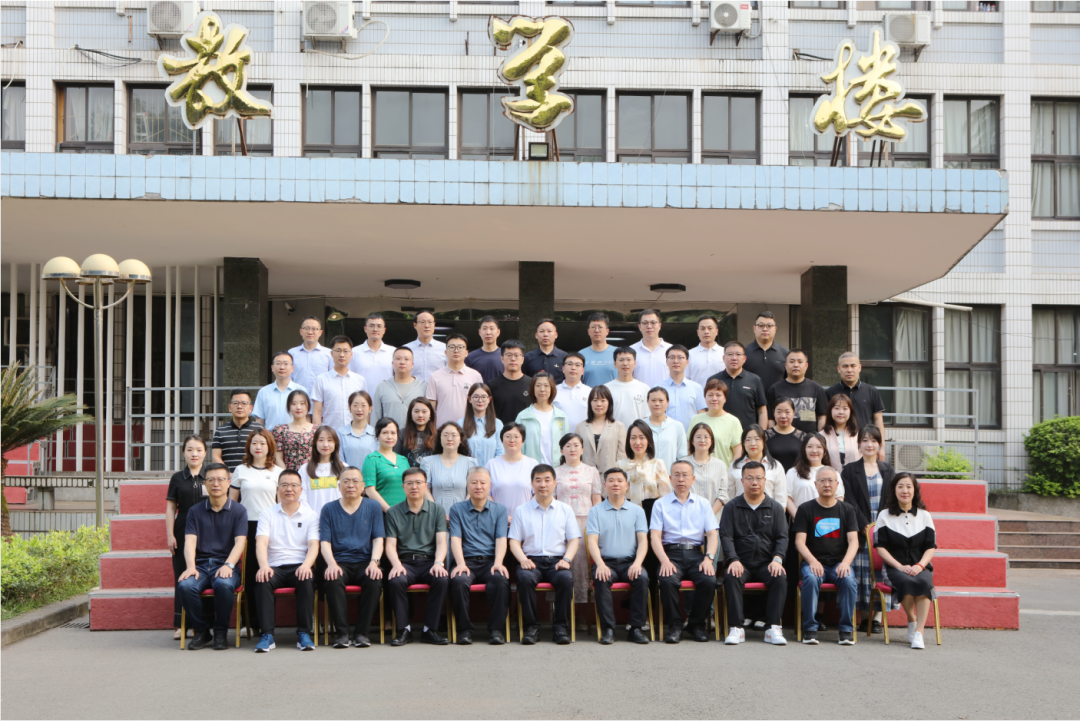 西政继续教育每周要讯（2024年第8期）