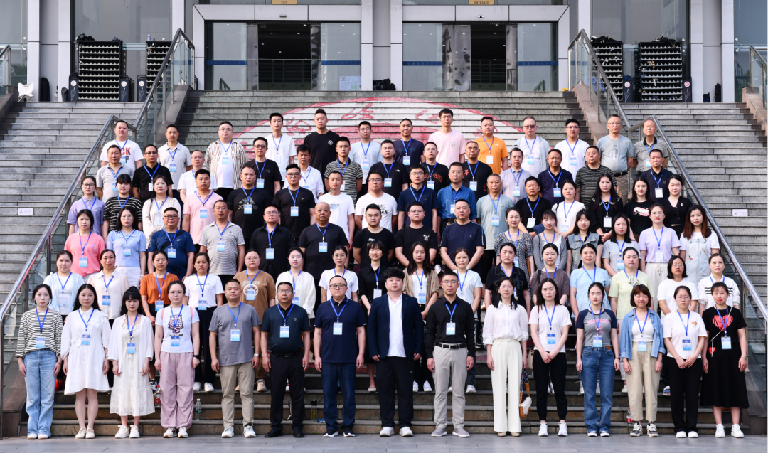 西政继续教育每周要讯（2024年第8期）