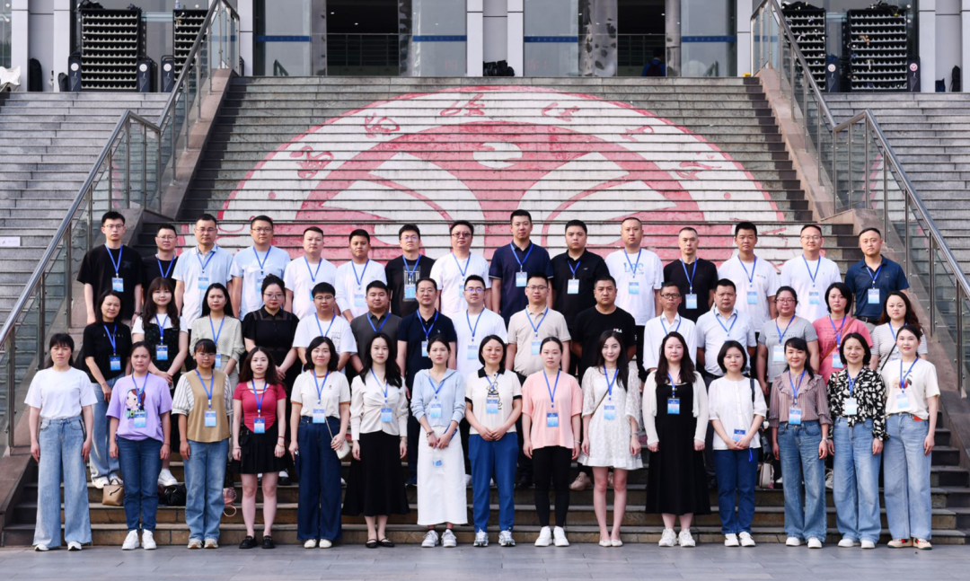 西政继续教育每周要讯（2024年第8期）