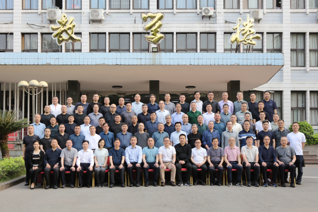 西政继续教育每周要讯（2024年第8期）