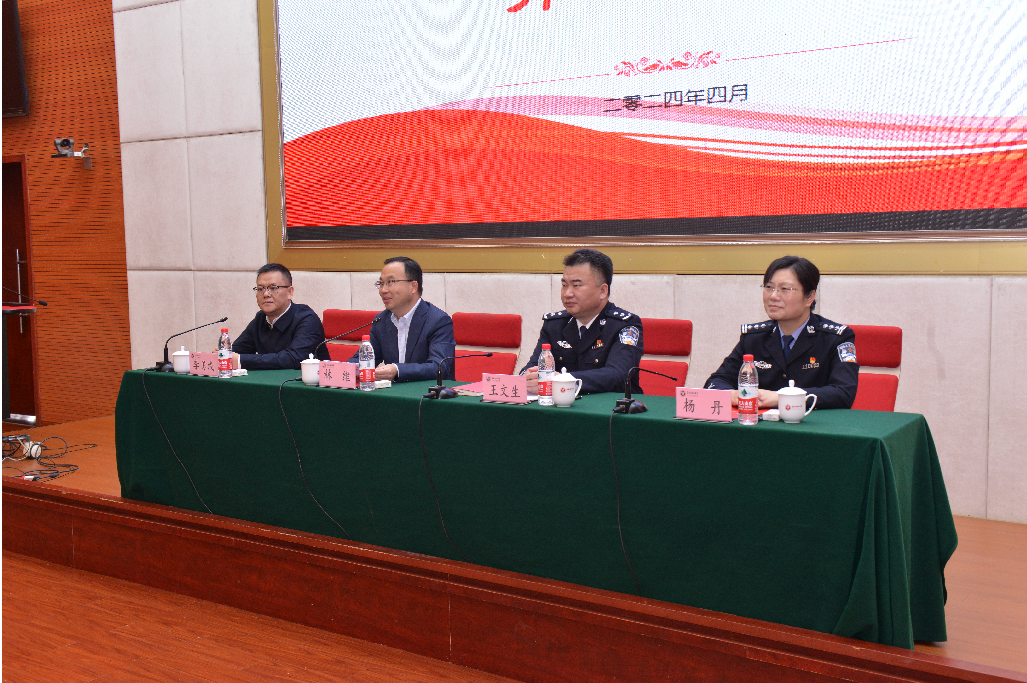 西政继续教育培训要讯（2024年第7期）