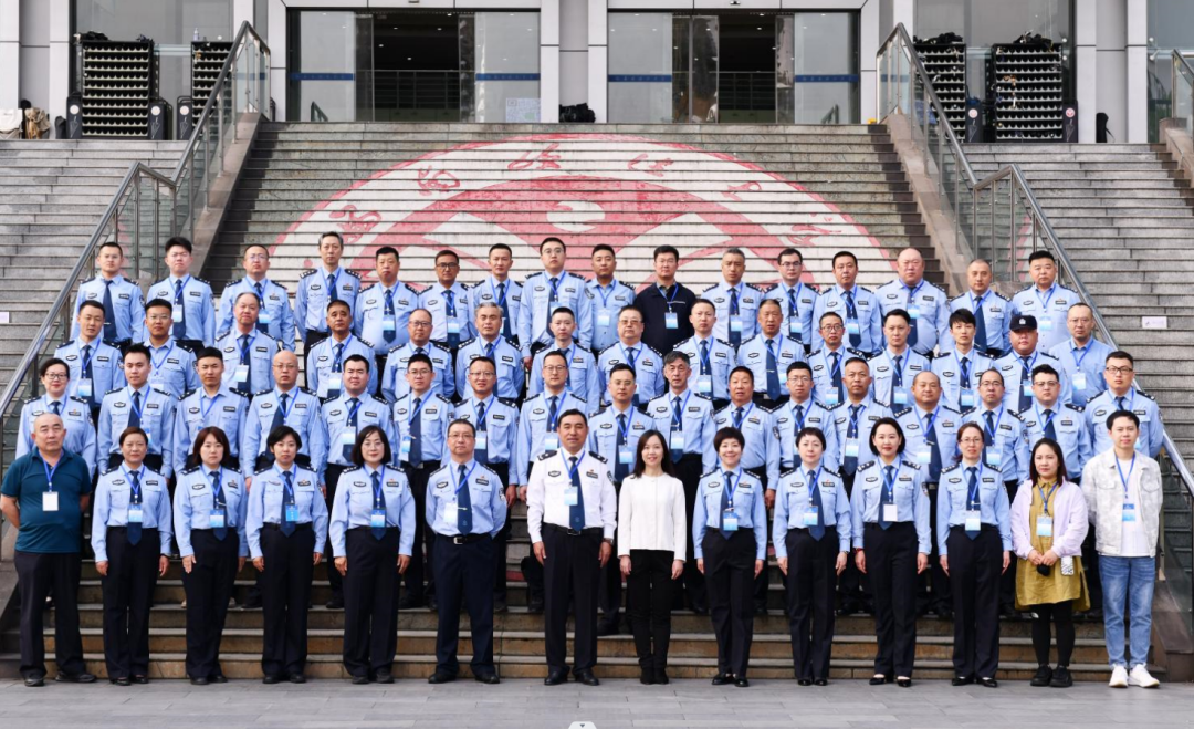 西政继续教育培训要讯（2024年第7期）