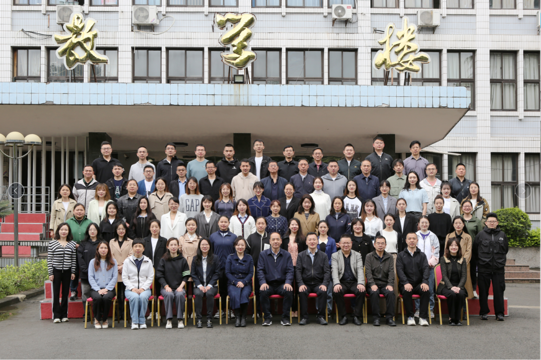 西政继续教育培训要讯（2024年第7期）