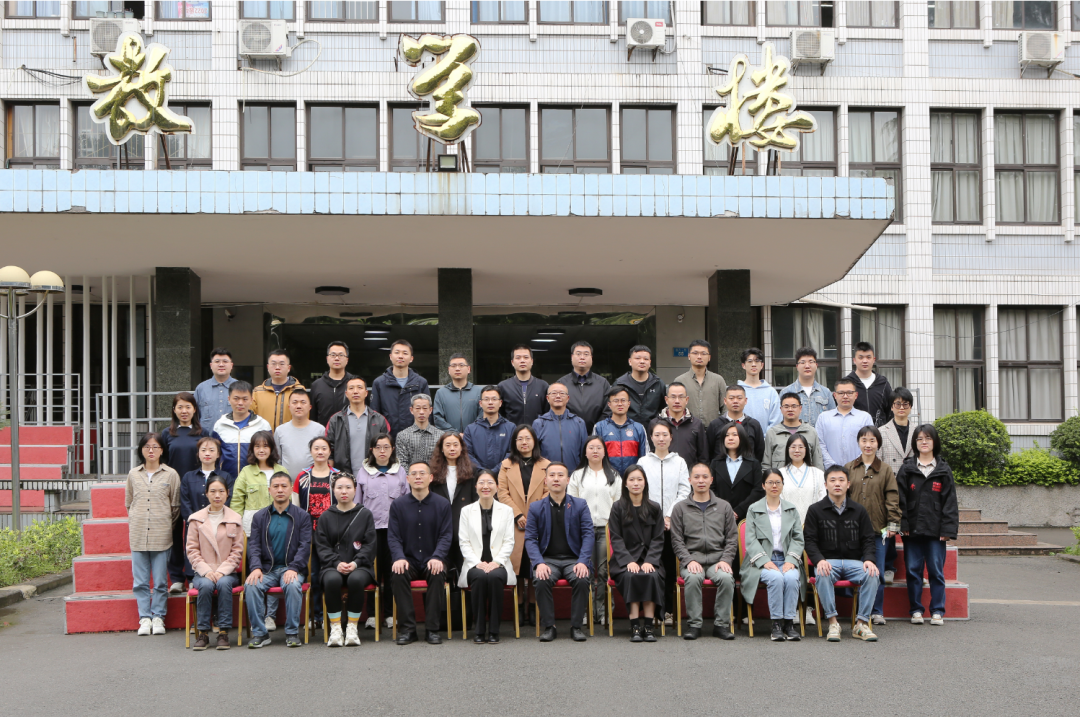 西政继续教育培训要讯（2024年第7期）