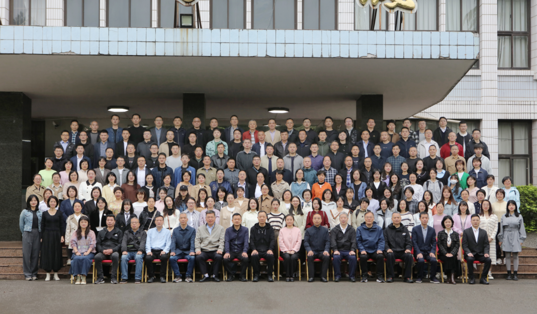 西政继续教育培训要讯（2024年第7期）