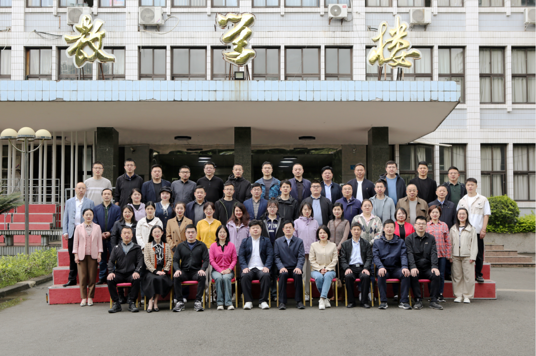 西政继续教育培训要讯（2024年第7期）