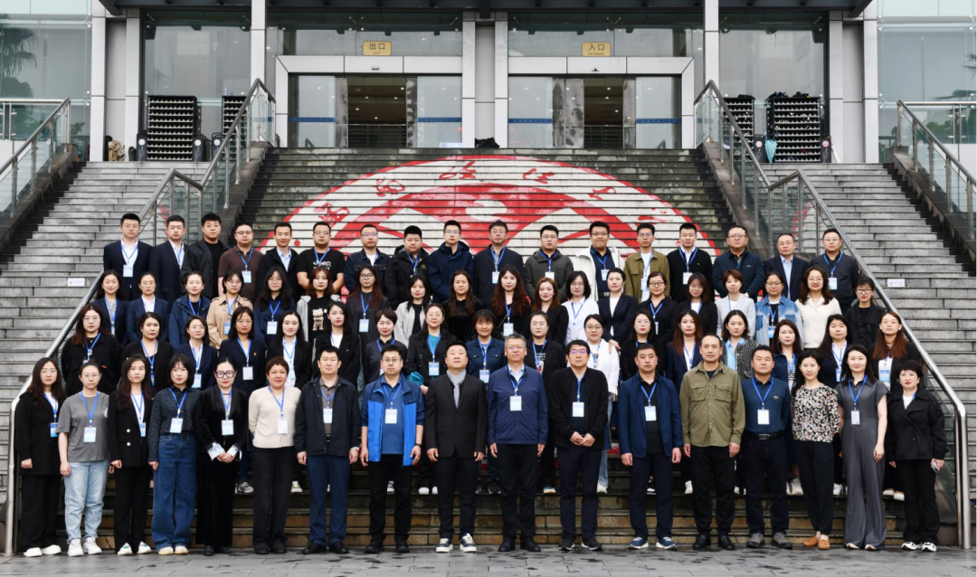 西政继续教育培训要讯（2024年第7期）