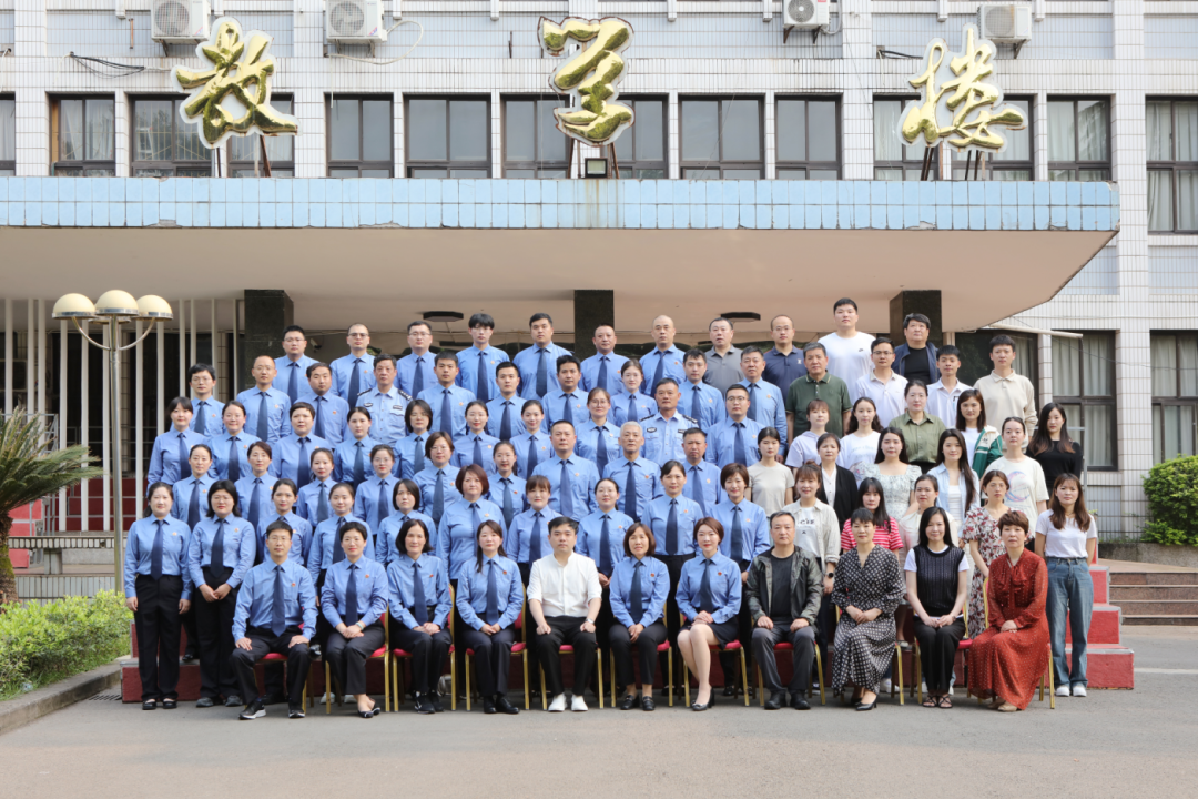 西政继续教育每周要讯（2024年第8期）