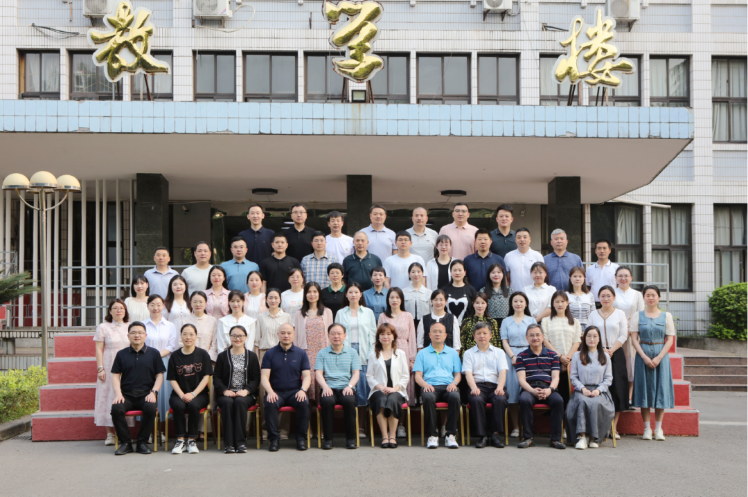 西政继续教育每周要讯（2024年第8期）