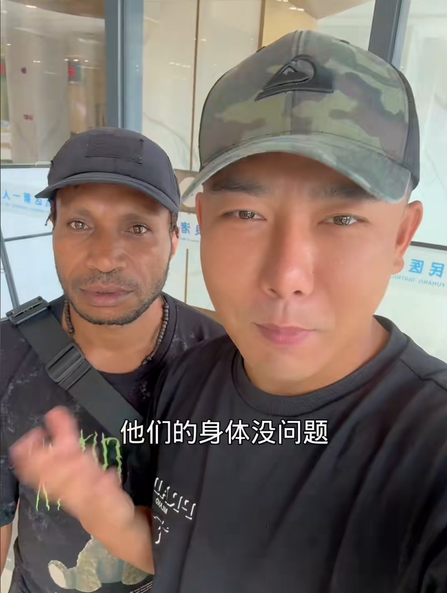 400万人围观部落“野人”直播间带货，一句话没说卖出近250万元