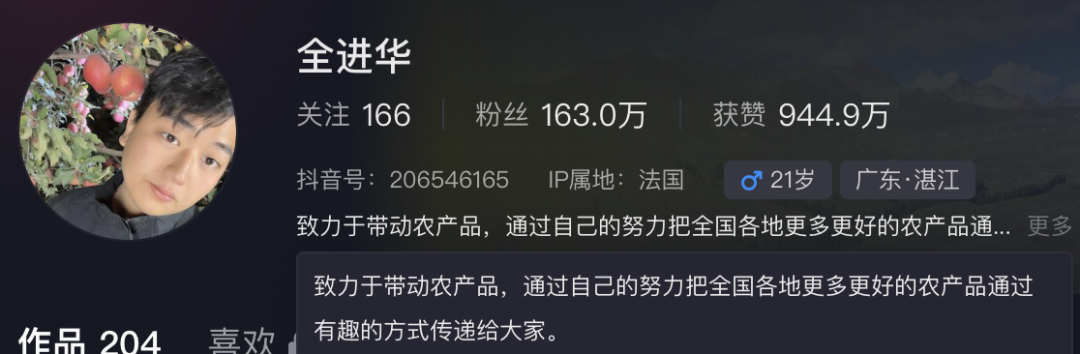 突然爆火！全红婵大哥直播被吓到结巴，原因是观众太多了？