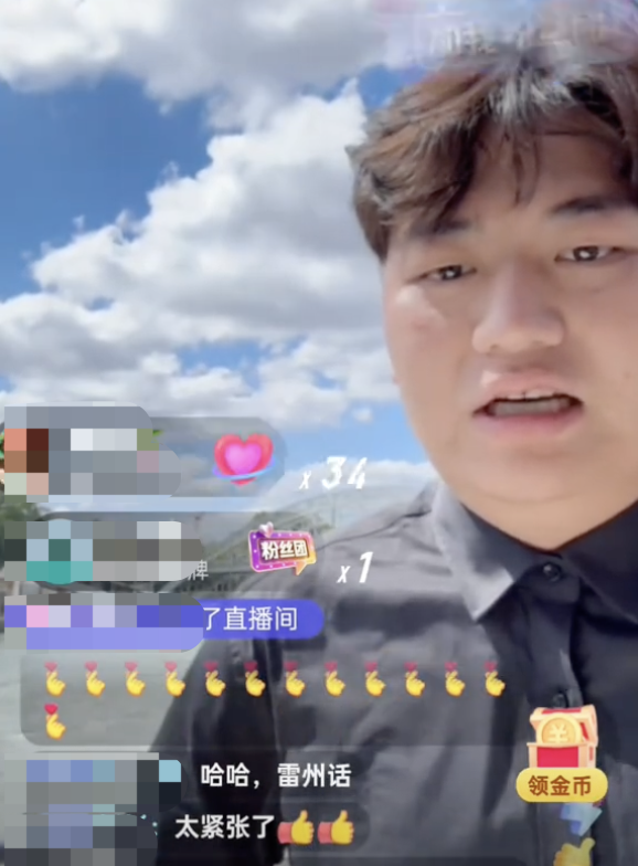 突然爆火！全红婵大哥直播被吓到结巴，原因是观众太多了？