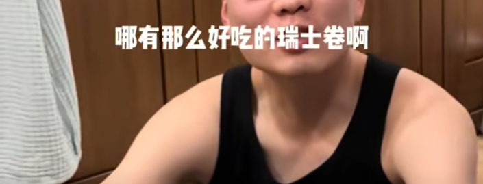 冲上热搜！全网老公都在被问这个问题，网友吵翻