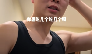 冲上热搜！全网老公都在被问这个问题，网友吵翻