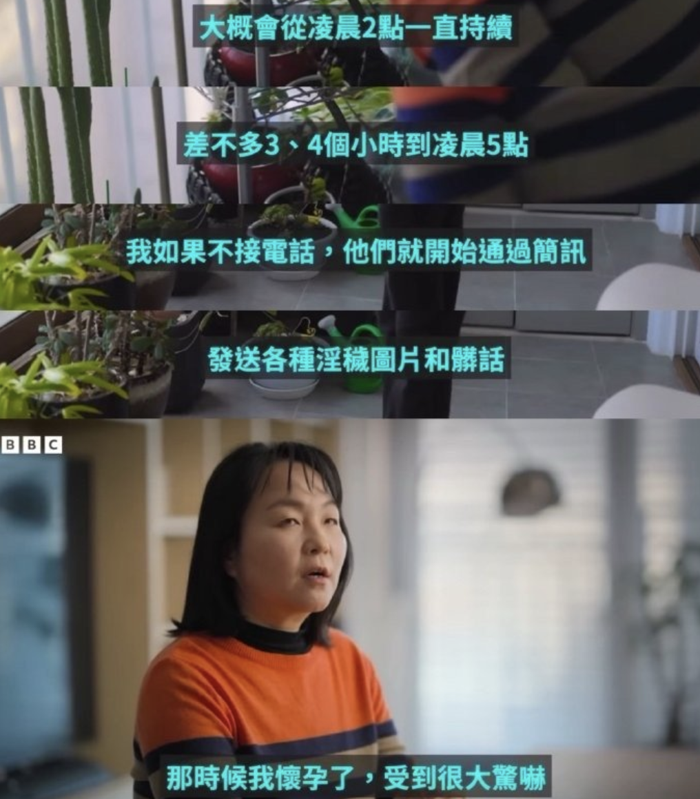 李胜利拖拽女性视频曝光：举起拳头恐吓威胁女生