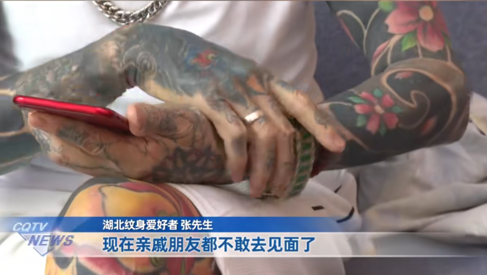 68岁大爷全身刺青，被骂“妖怪”