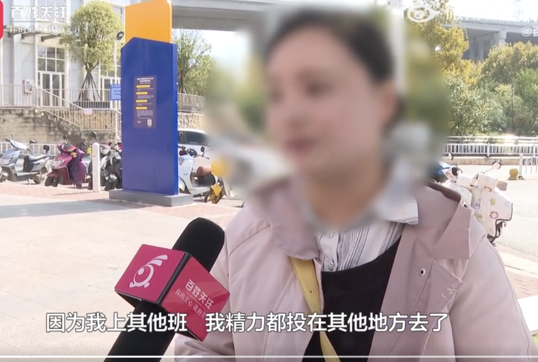 惊呆了！女子15万工资未收到，时隔9年才发现……
