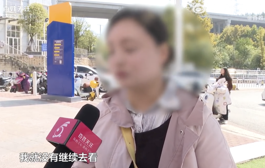 惊呆了！女子15万工资未收到，时隔9年才发现……