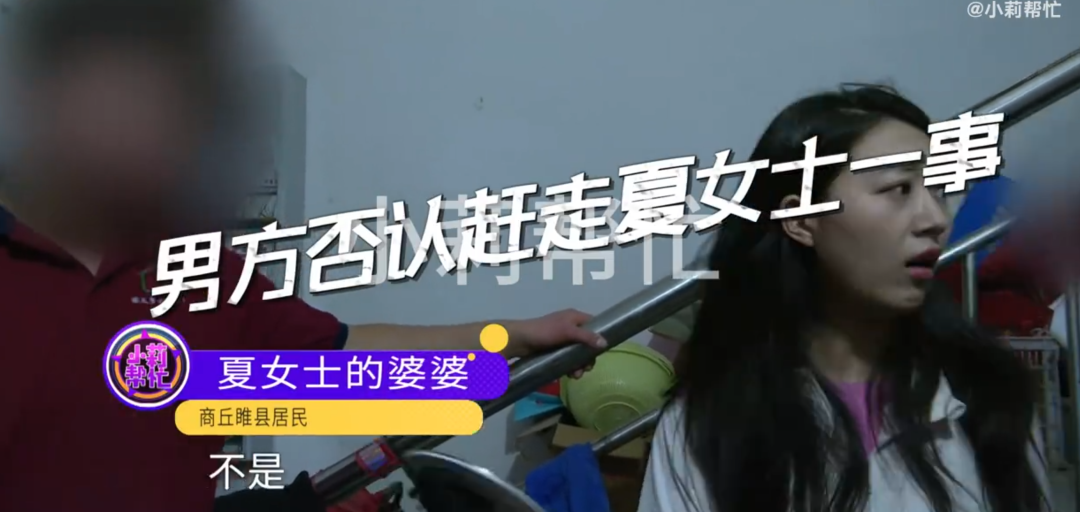 丈夫发80工资给老婆