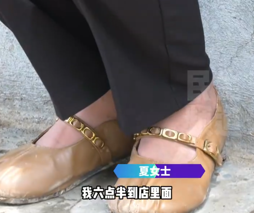 丈夫发80工资给老婆