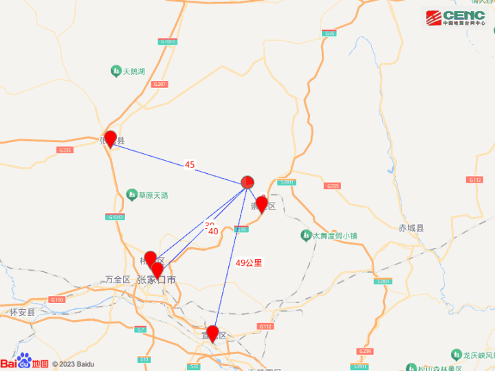 河北张家口市崇礼区突发地震！多地有震感，网友：坐在家里灯在晃