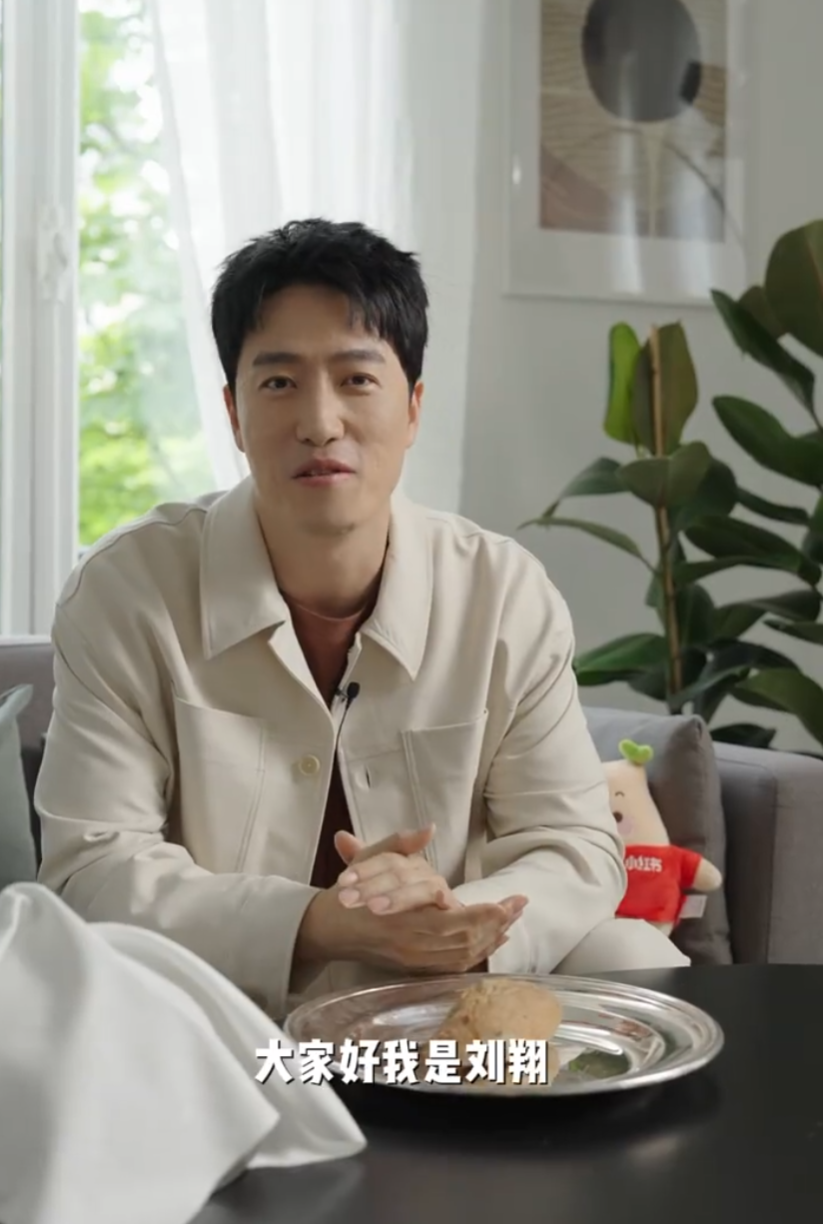 “八分之一你好”刘翔回应了！网友视频讲述当年；原来是真的！