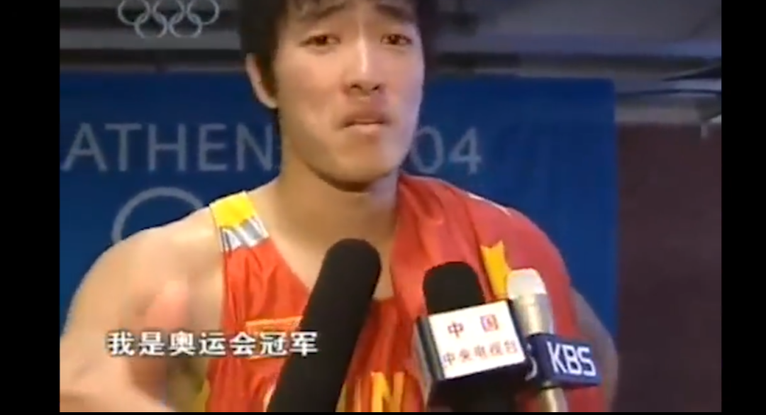 “八分之一你好”刘翔回应了！网友视频讲述当年；原来是真的！