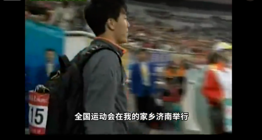 “八分之一你好”刘翔回应了！网友视频讲述当年；原来是真的！
