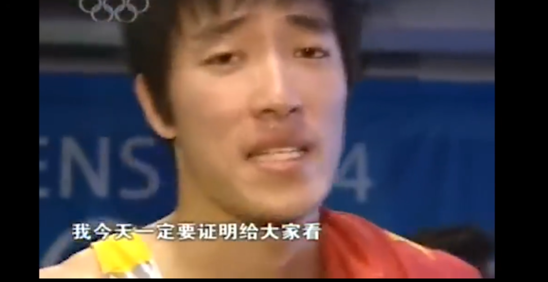 “八分之一你好”刘翔回应了！网友视频讲述当年；原来是真的！