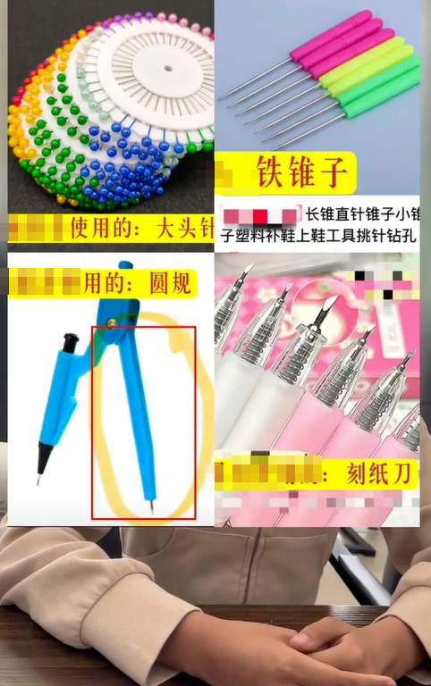 “女生被同桌扎218针”，未达到校园霸凌标准？多方回应