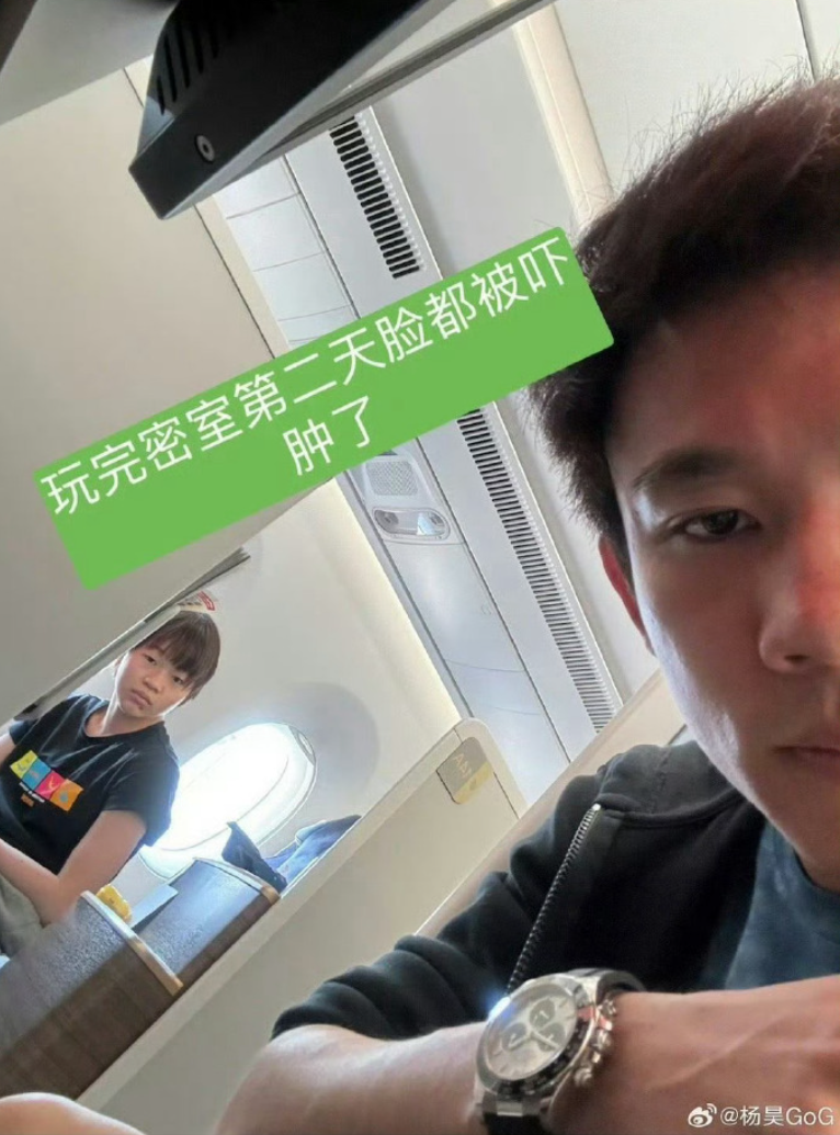 全红婵戴32万劳力士被质疑太奢侈，队友：你们放过她！