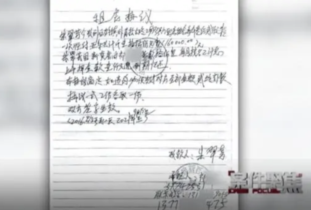 歌手华晨宇一个举动，网友炸锅！此前有人因此被骗光积蓄…