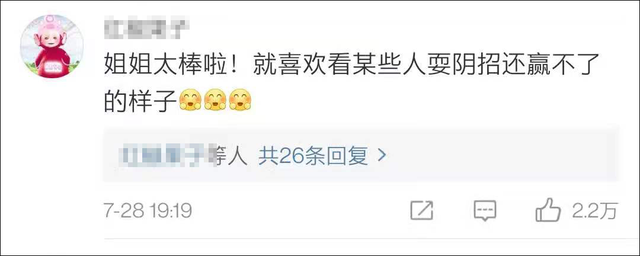 胸口全是血痕！中国女将晒照回应澳队员被抓伤：对抗项目，谁也别说谁