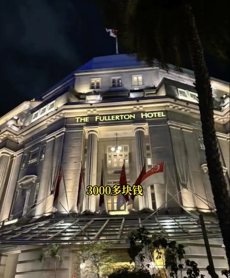 上海大学生花29天坐公交到新加坡，全程花费3000多元