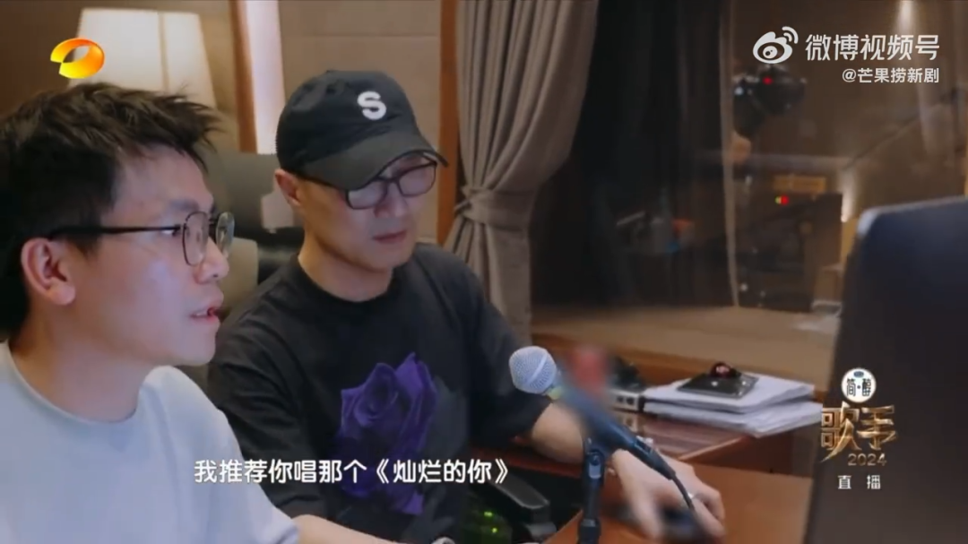 热搜爆了！那英回应！