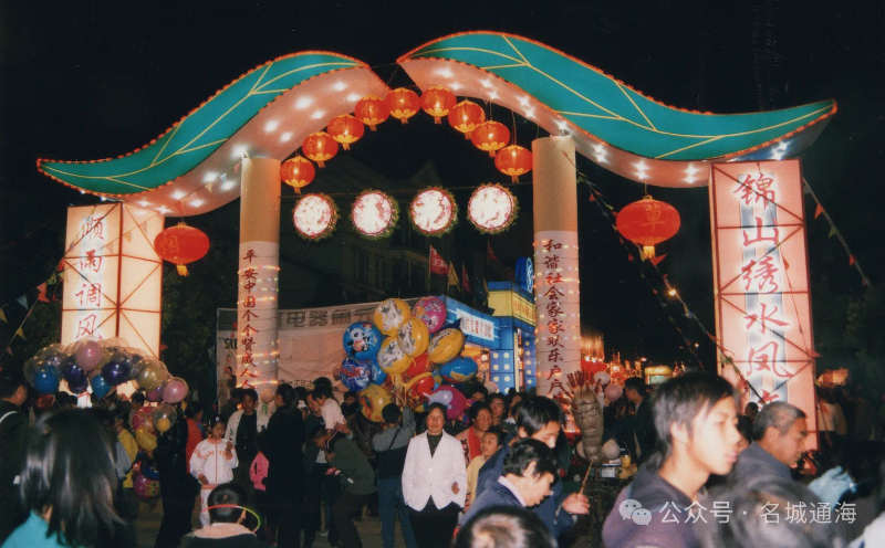 春節系列活動活動時間:2月10日—16日活動地點:秀山公園,文廟華寧縣一